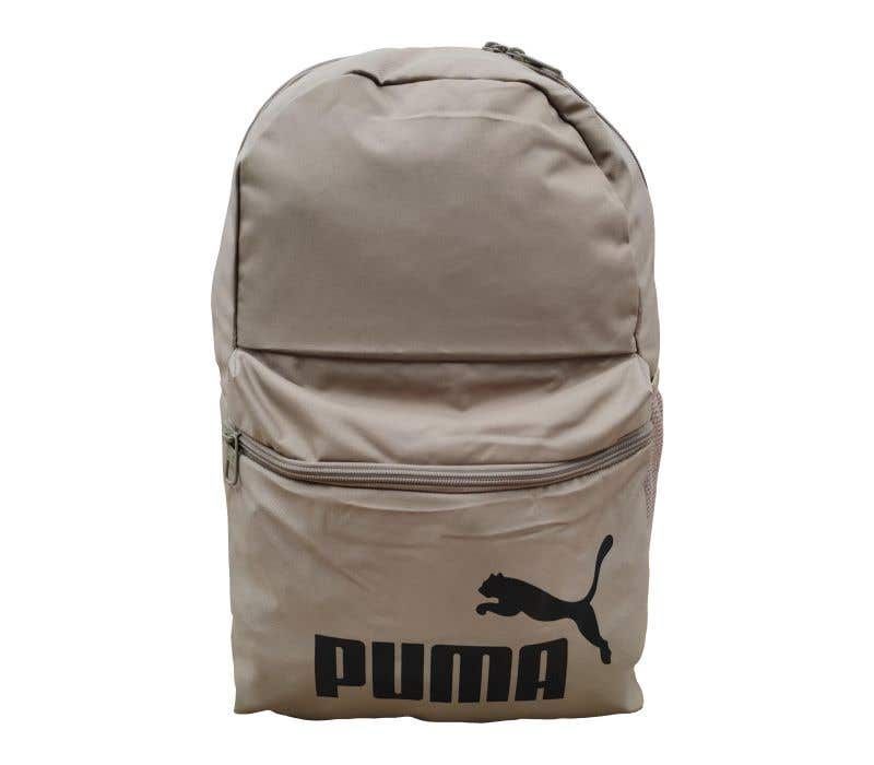mochila escolar puma 7994336 beige Muebles America Tienda en Linea